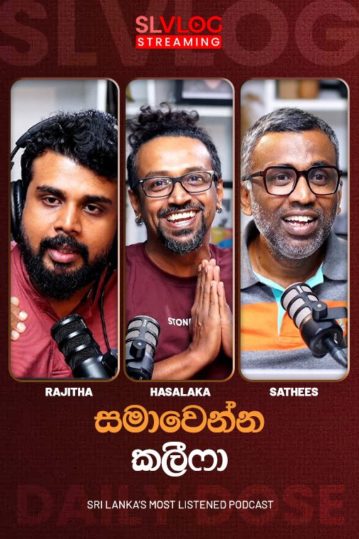 Daily Dose Live(2026/02/27)