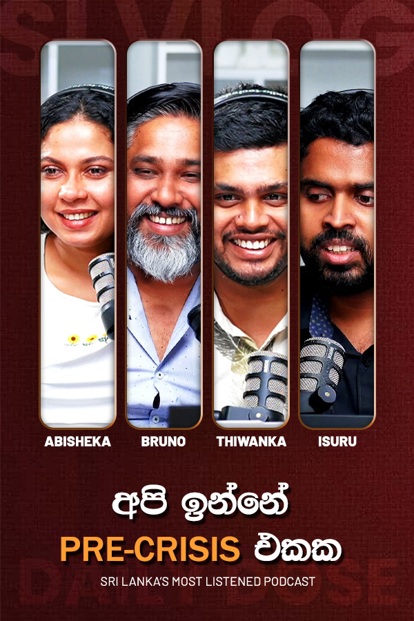 Daily Dose Live(2026/03/23)