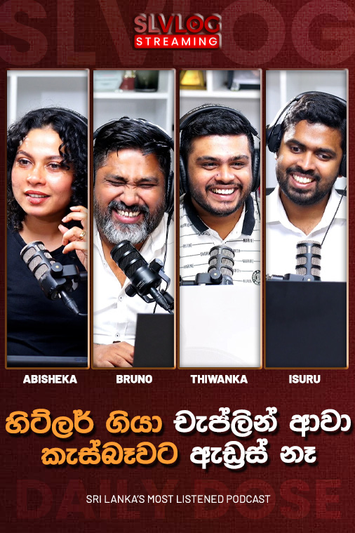 Daily Dose Live(2026/01/29)