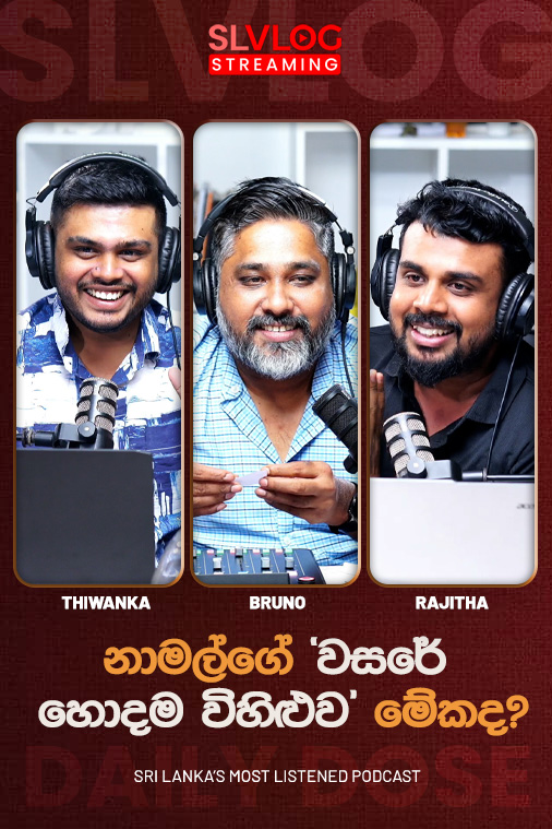 2026 - 01 - 22 Daily Dose