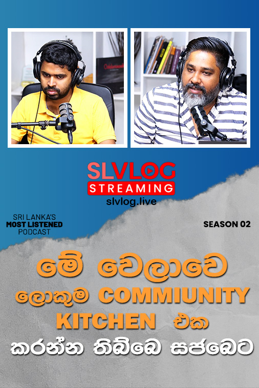 Daily Dose | 2025/12/04