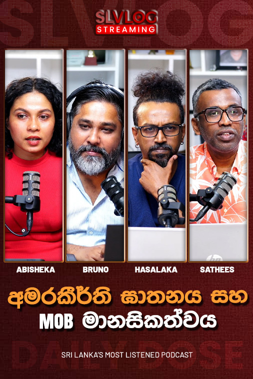 Daily Dose Live(2026/02/13)