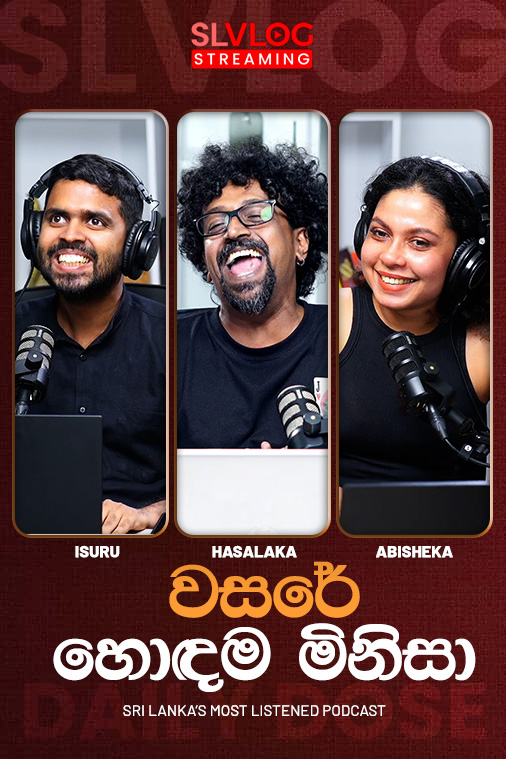 Daily Dose Live (2025/12/15)