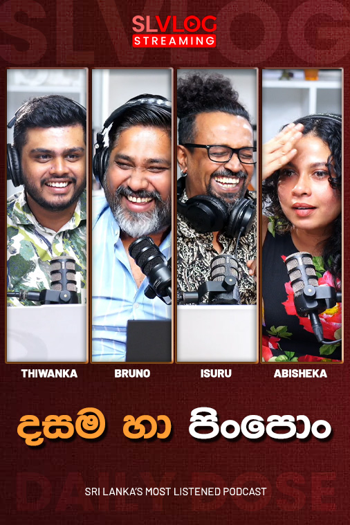 Daily Dose Live(2026/02/03)