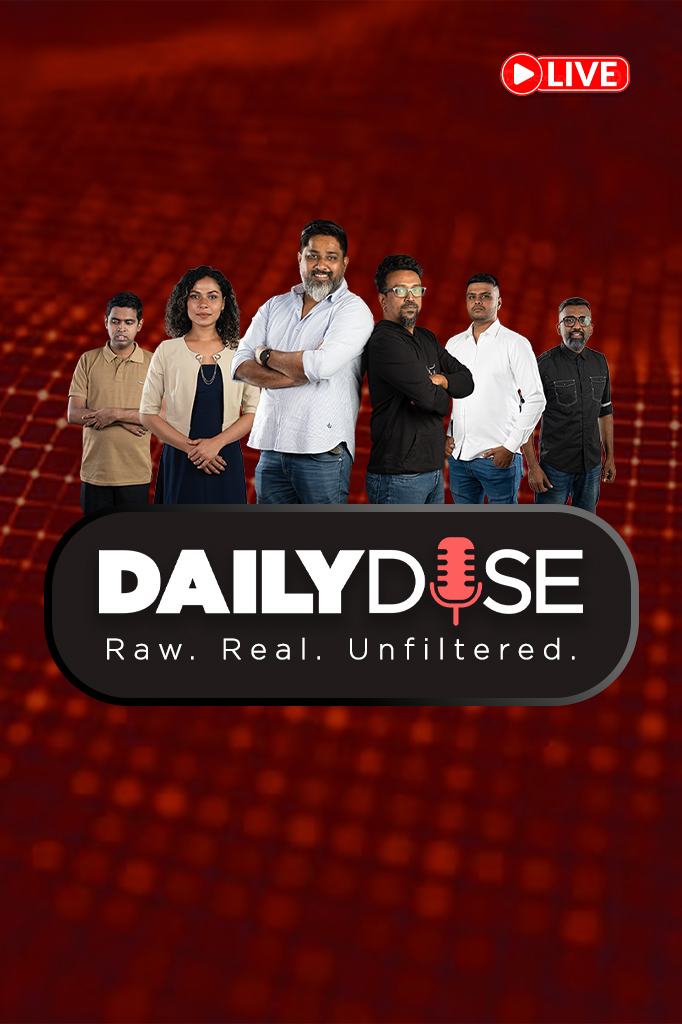 රනිල්ගෙ ආච්චිගෙ බන්ධනාගාරය