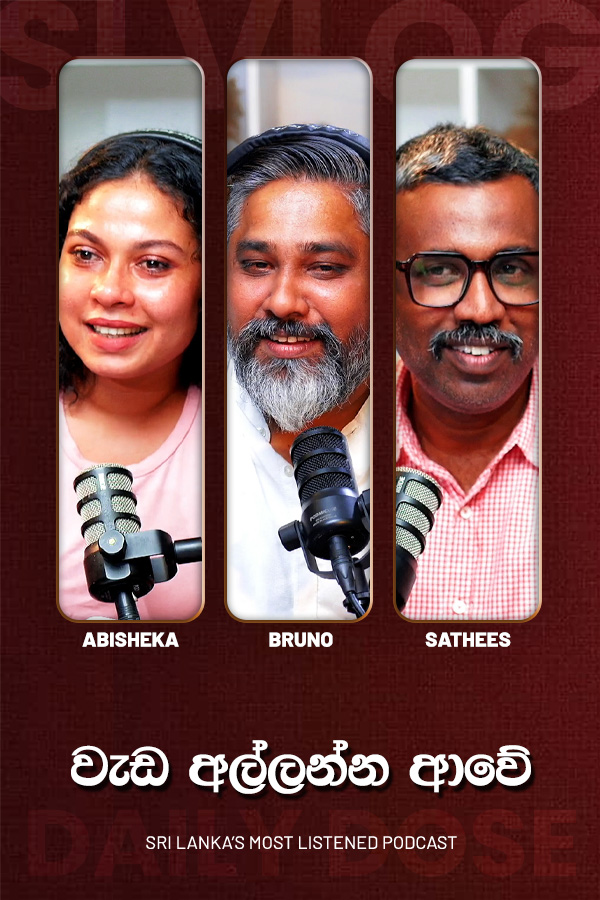 Daily Dose Live(2026/04/16)