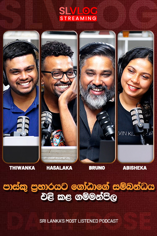 Daily Dose Live(2026/03/13)