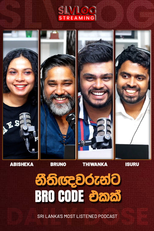 Daily Dose Live(2026/02/16)