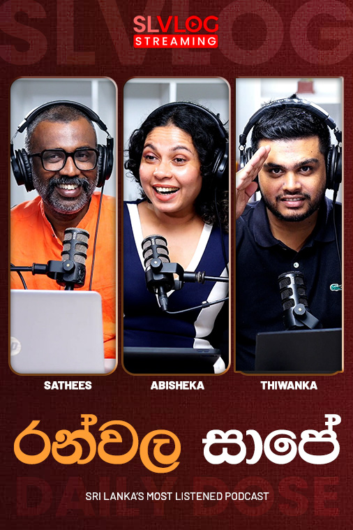 Daily Dose Live (2025/12/12)