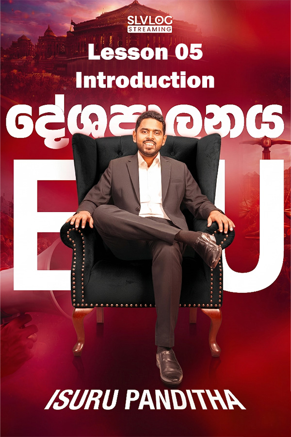 Lesson 05 Introduction - SLVLOG EDU – Political Masterclass | LIVE