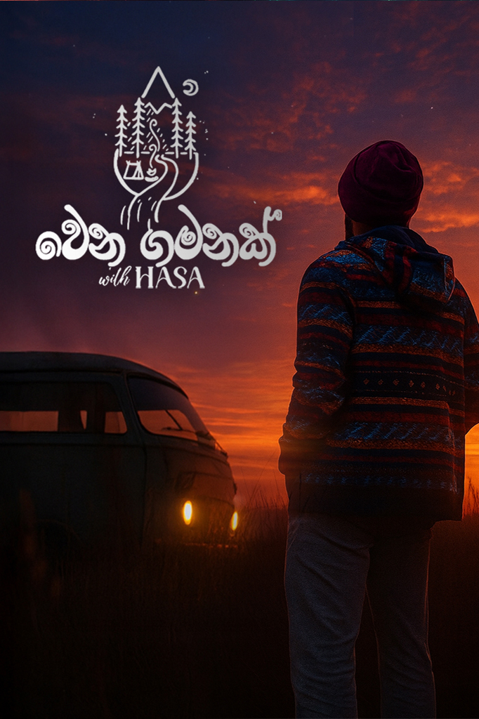 Wena Gamanak With Hasa