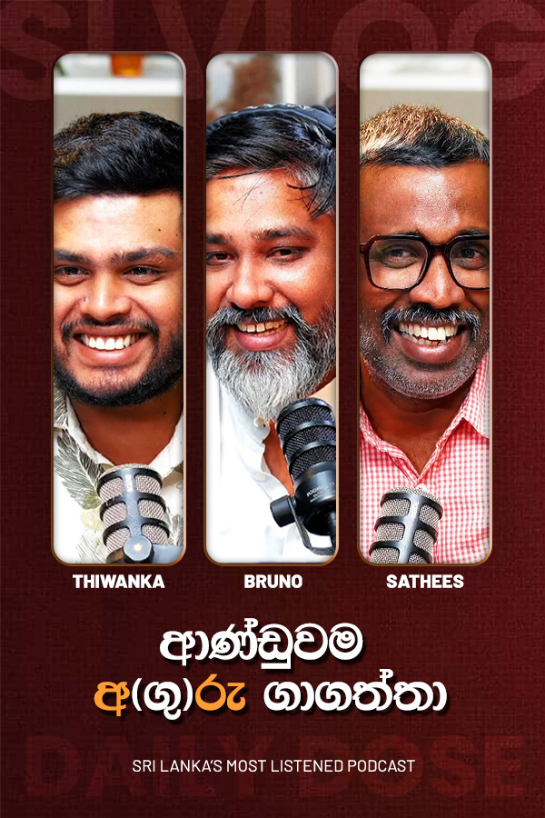 Daily Dose Live(2026/04/10)