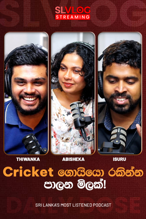 Daily Dose Live(2026/02/26)