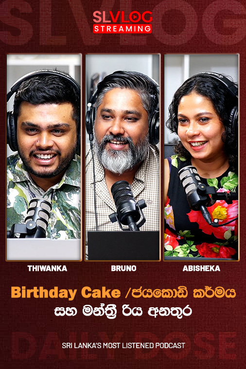 Daily Dose Live(2026/03/30)