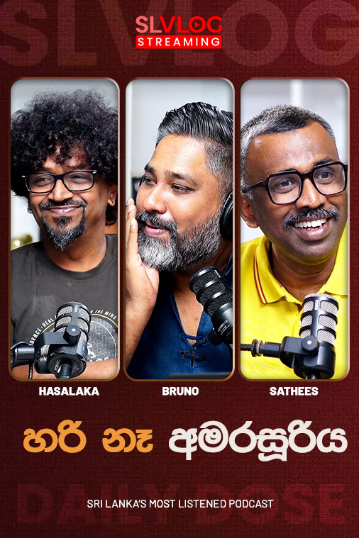 Daily Dose Live(2026/01/21)