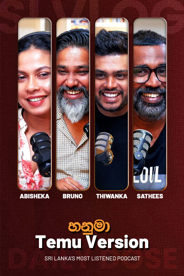 හනුමා Temu Version (2026-10-14)