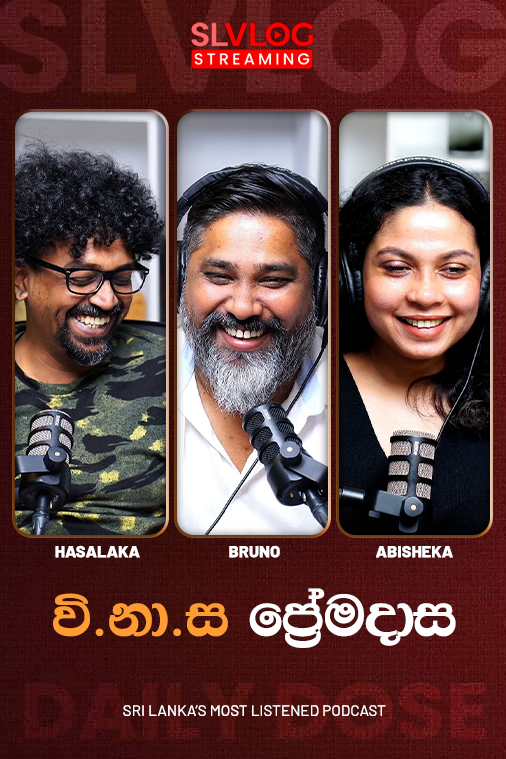 Daily Dose Live (2025/12/08)