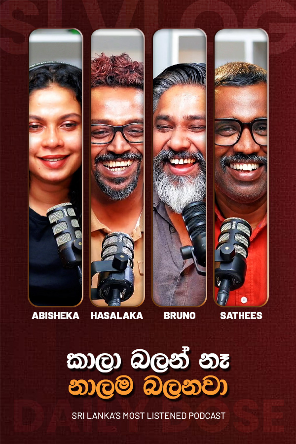 Daily Dose Live(2026/04/08)