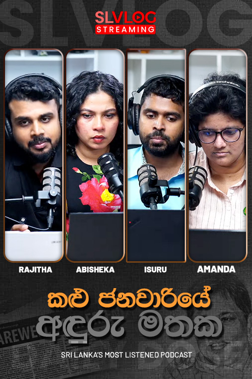 B&W Daily Dose Live(2026/01/08)