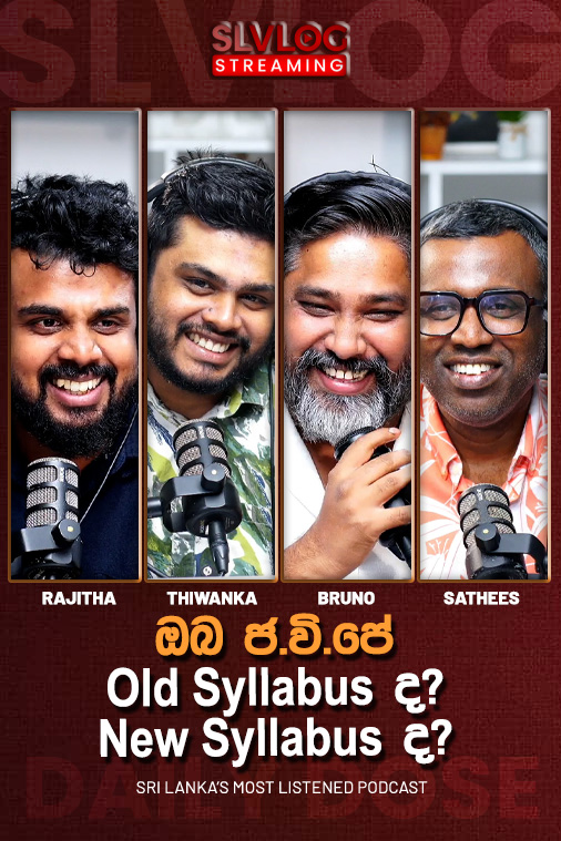 Daily Dose Live(2026/02/20)