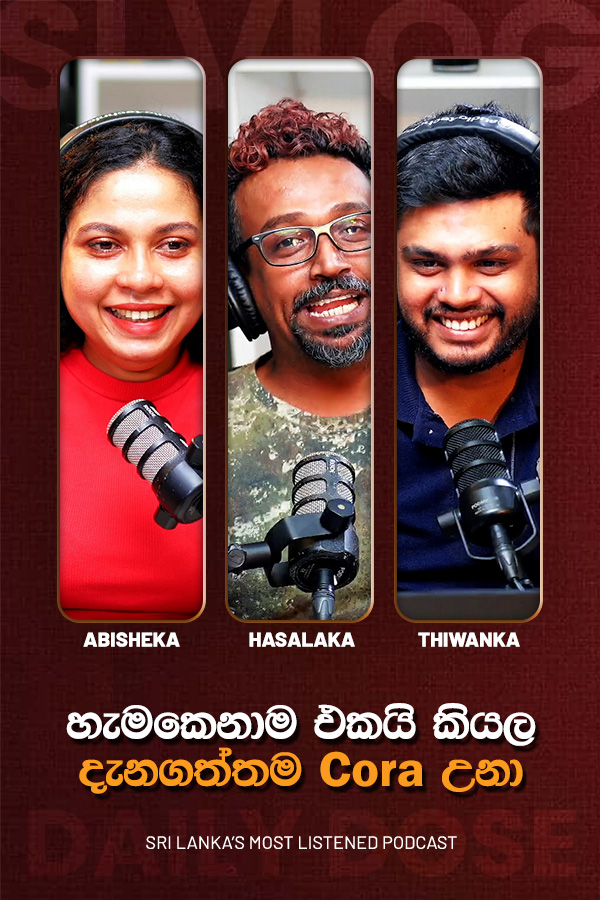 Daily Dose Live(2026/04/09)