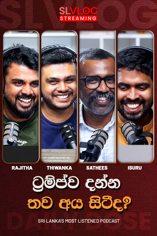 Daily Dose Live(2026/01/14)