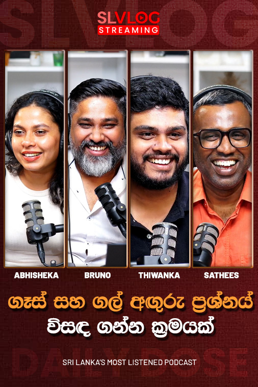 Daily Dose Live(2026/02/23)