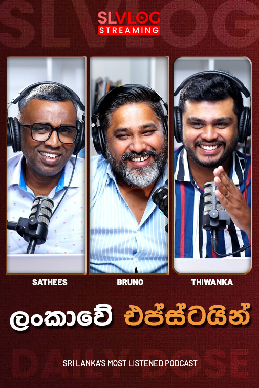 Daily Dose Live(2026/02/06)