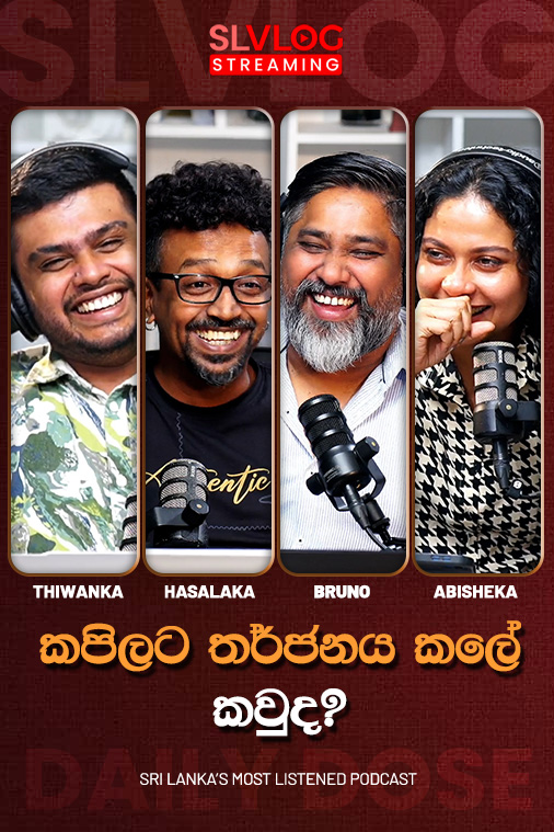 Daily Dose Live(2026/03/19)