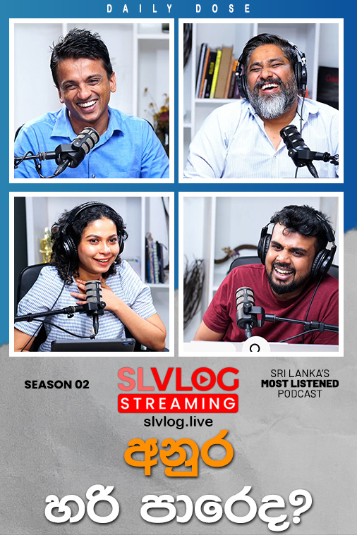 Daily Dose Live (2025/11/10)