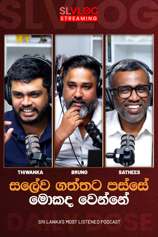 Daily Dose Live(2026/02/25)