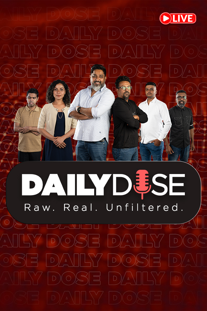 රනිල්ට මොනවා වෙයිද?