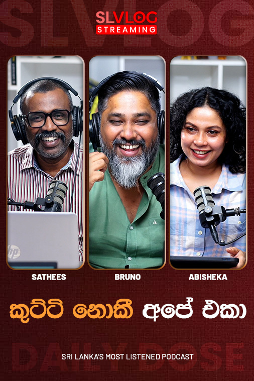 Daily Dose Live(2025/12/30)