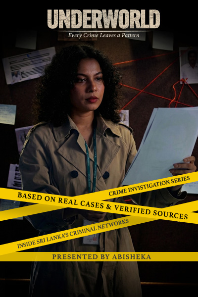 Underworld Episode 02